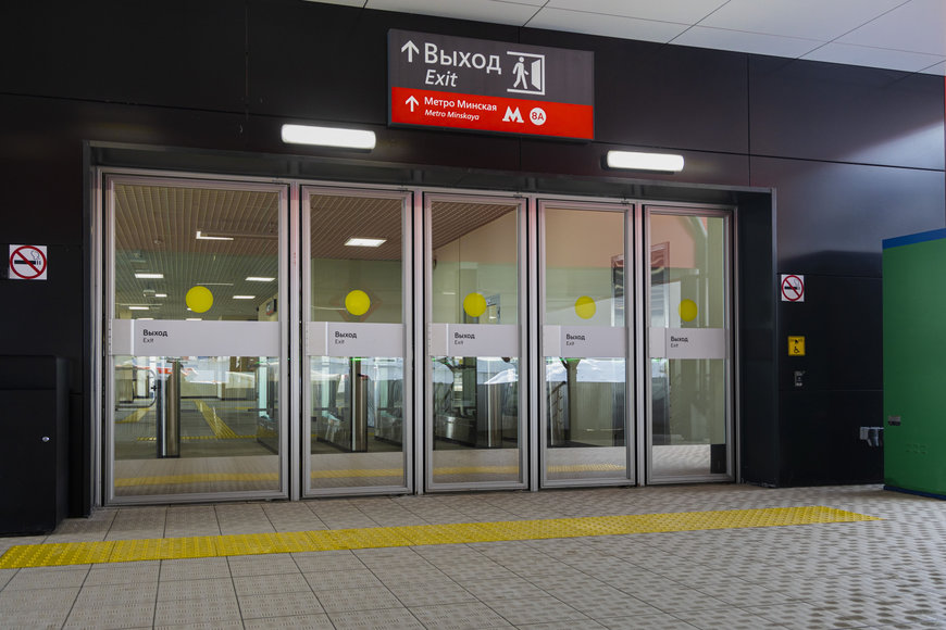 A new modern suburban railway station Minskaya of the future MCD-4 was opened in Moscow